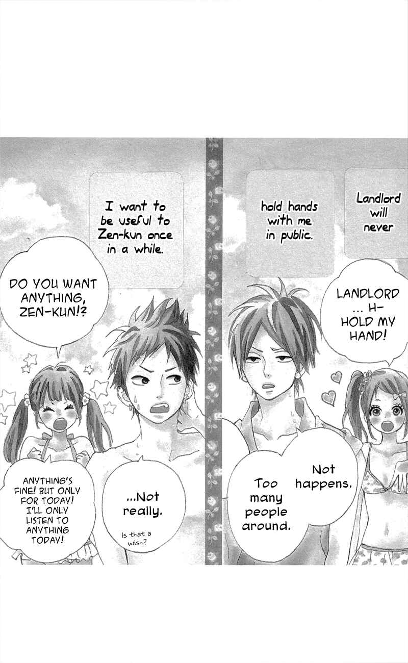 Page 2 Chapter 47.6 Dreamin Sun