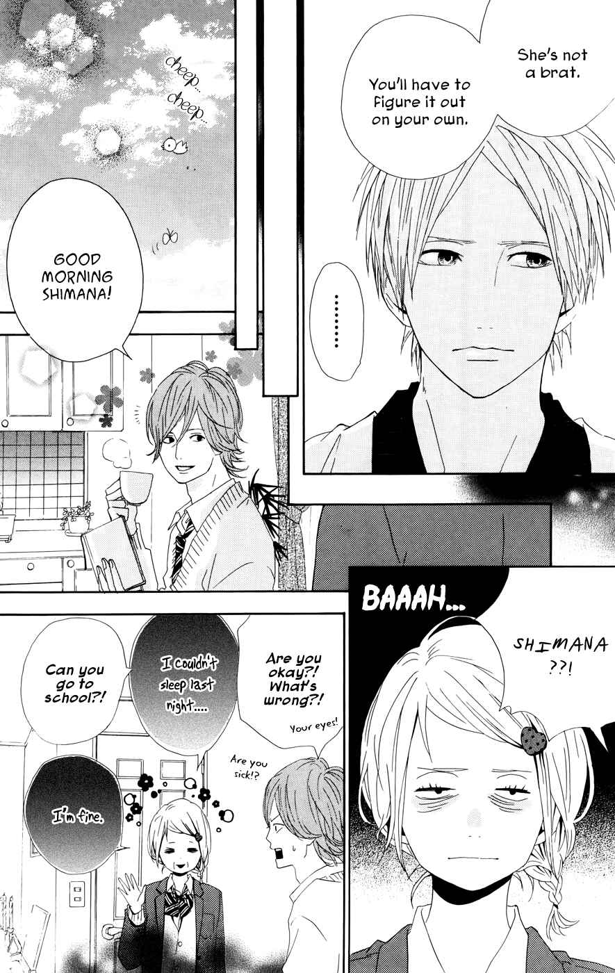 Page 12 Chapter 21 Dreamin Sun