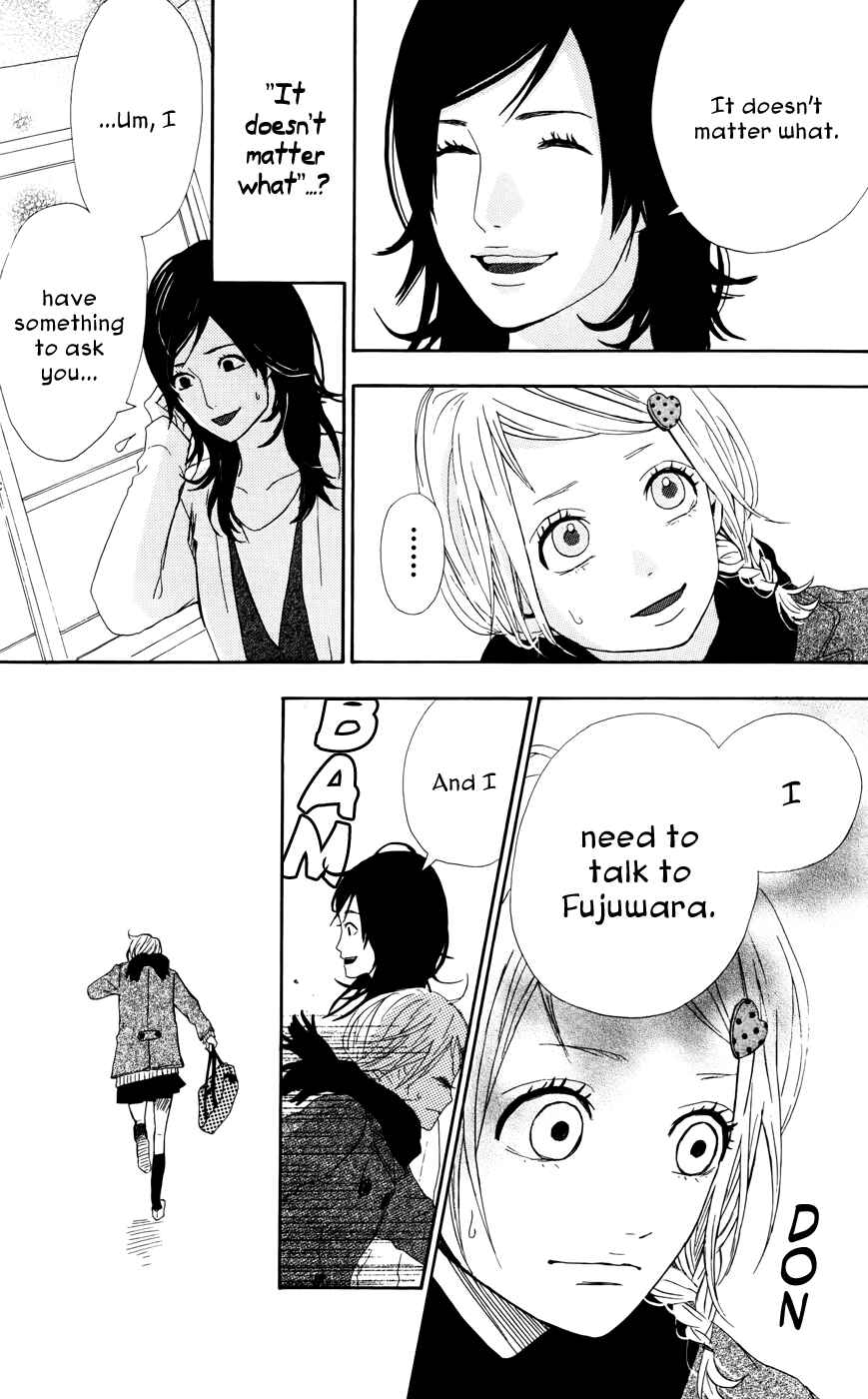 Page 17 Chapter 21 Dreamin Sun
