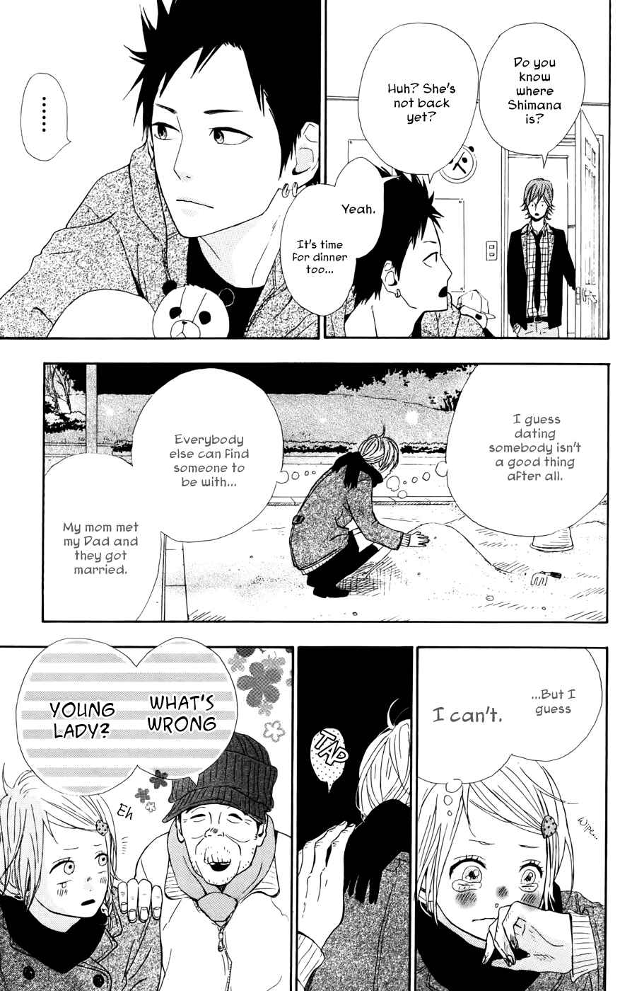 Page 23 Chapter 21 Dreamin Sun