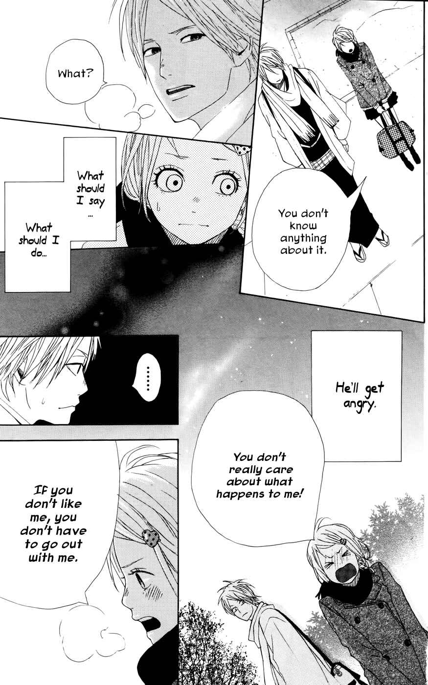 Page 29 Chapter 21 Dreamin Sun