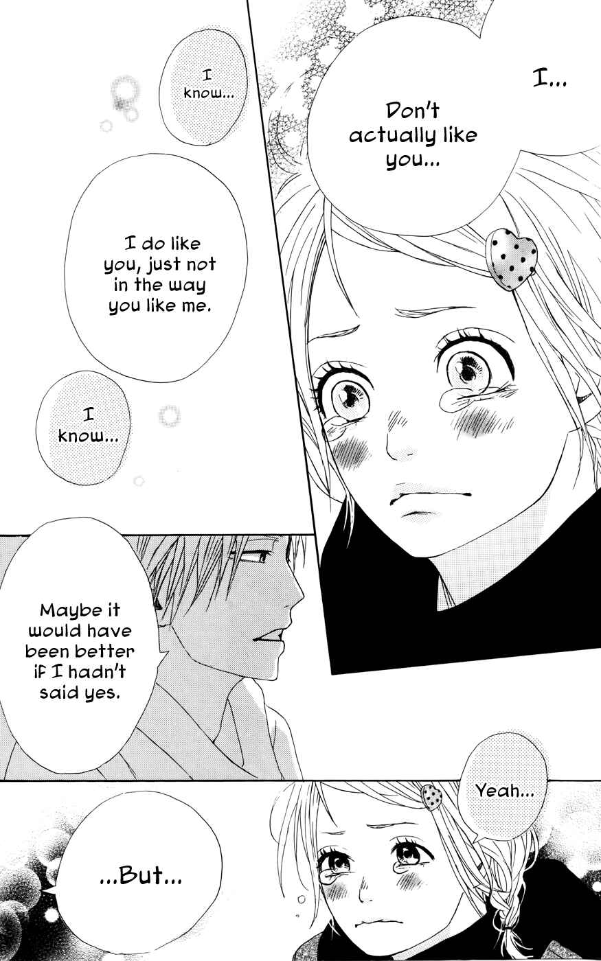 Page 32 Chapter 21 Dreamin Sun