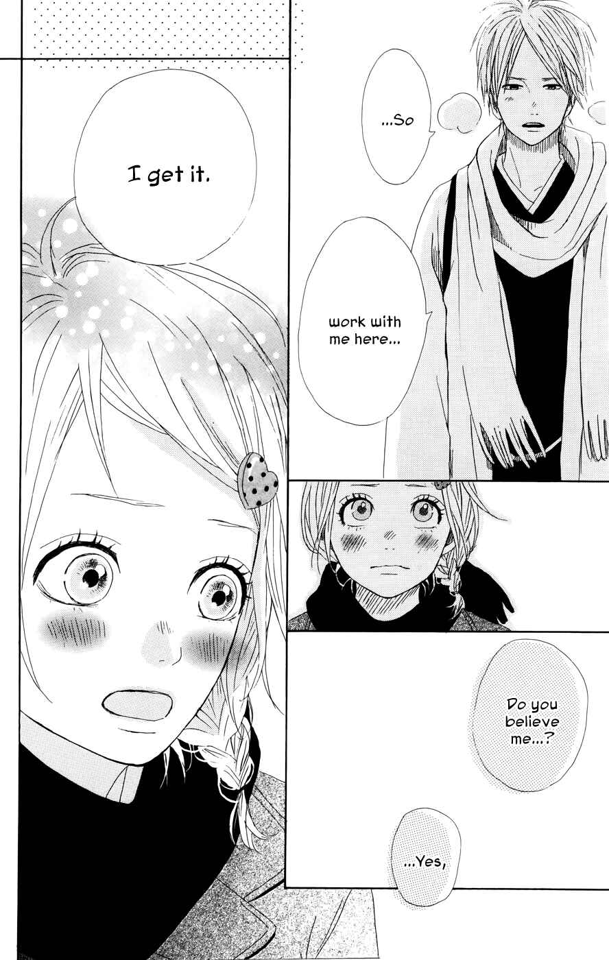 Page 36 Chapter 21 Dreamin Sun