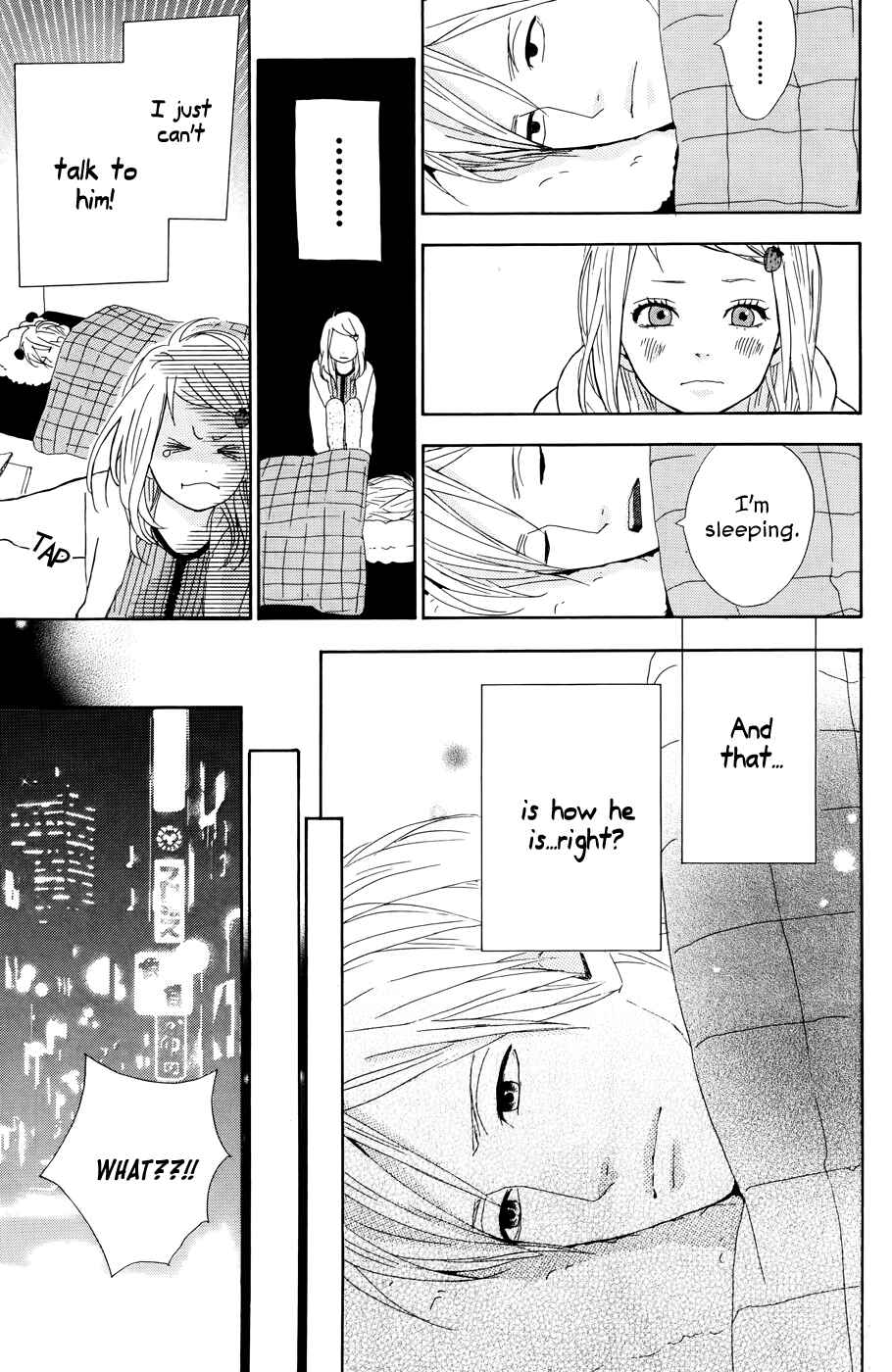 Page 9 Chapter 21 Dreamin Sun