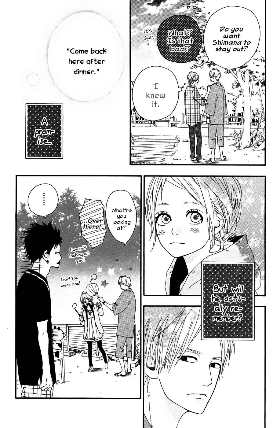 Page 10 Chapter 28 Dreamin Sun