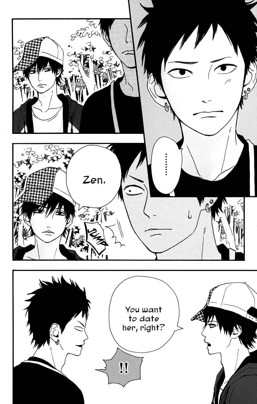 Page 11 Chapter 28 Dreamin Sun