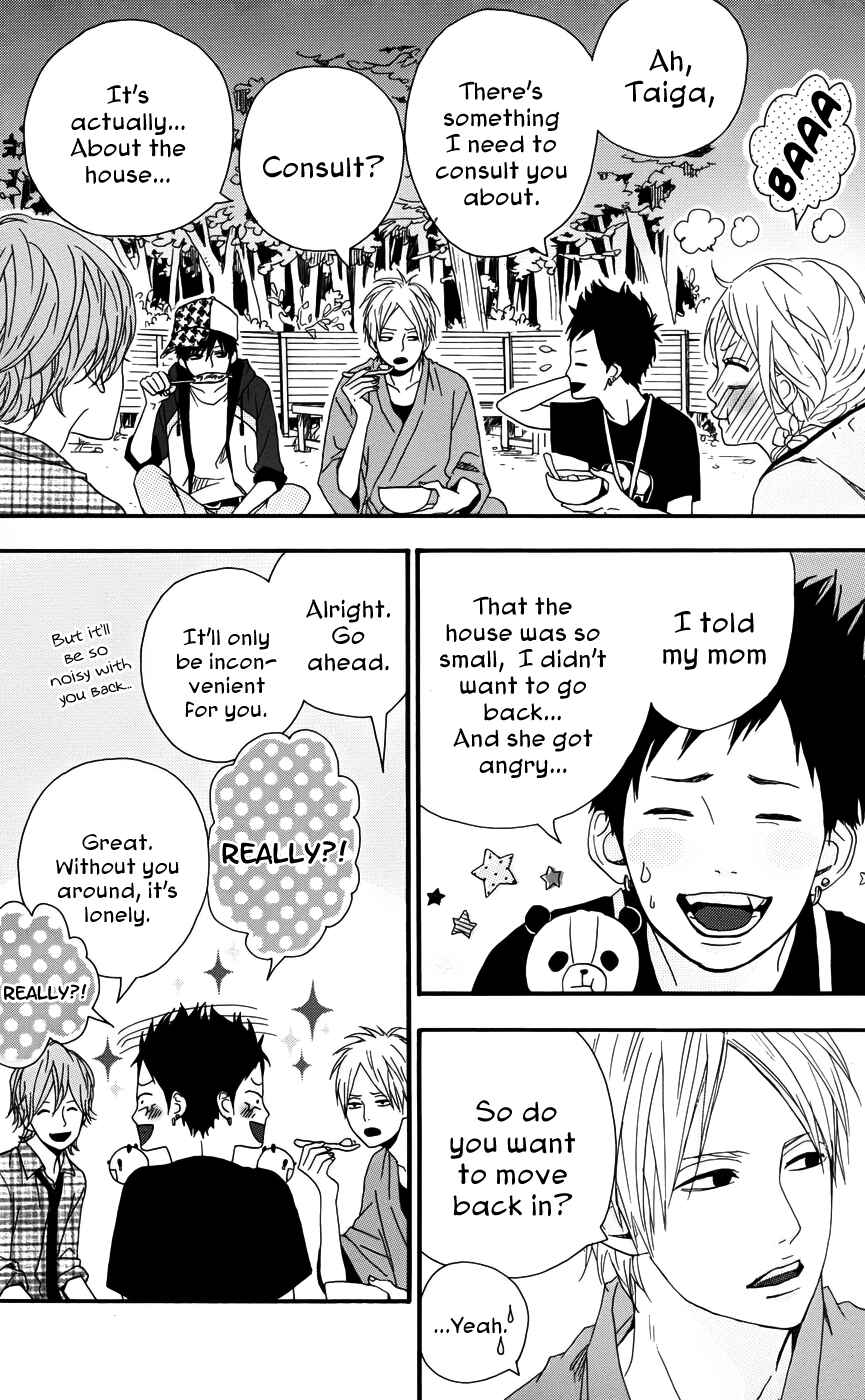 Page 15 Chapter 28 Dreamin Sun