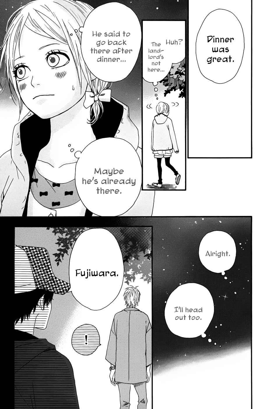 Page 20 Chapter 28 Dreamin Sun