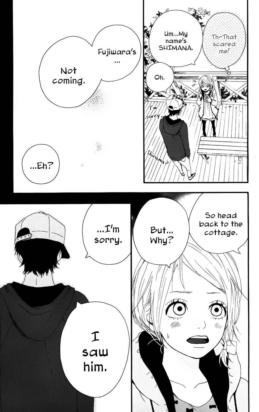 Page 26 Chapter 28 Dreamin Sun