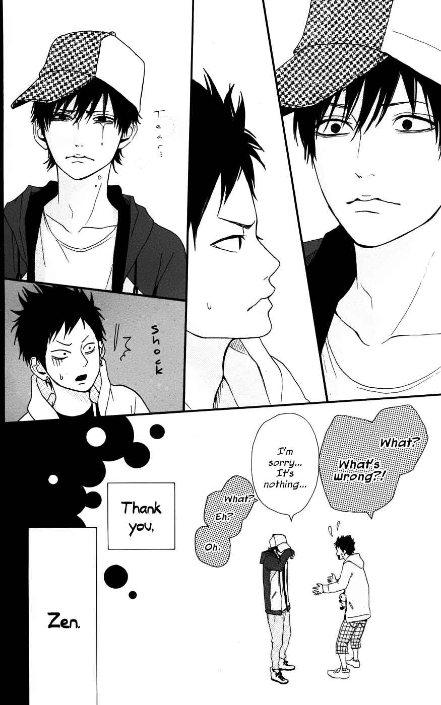 Page 31 Chapter 28 Dreamin Sun
