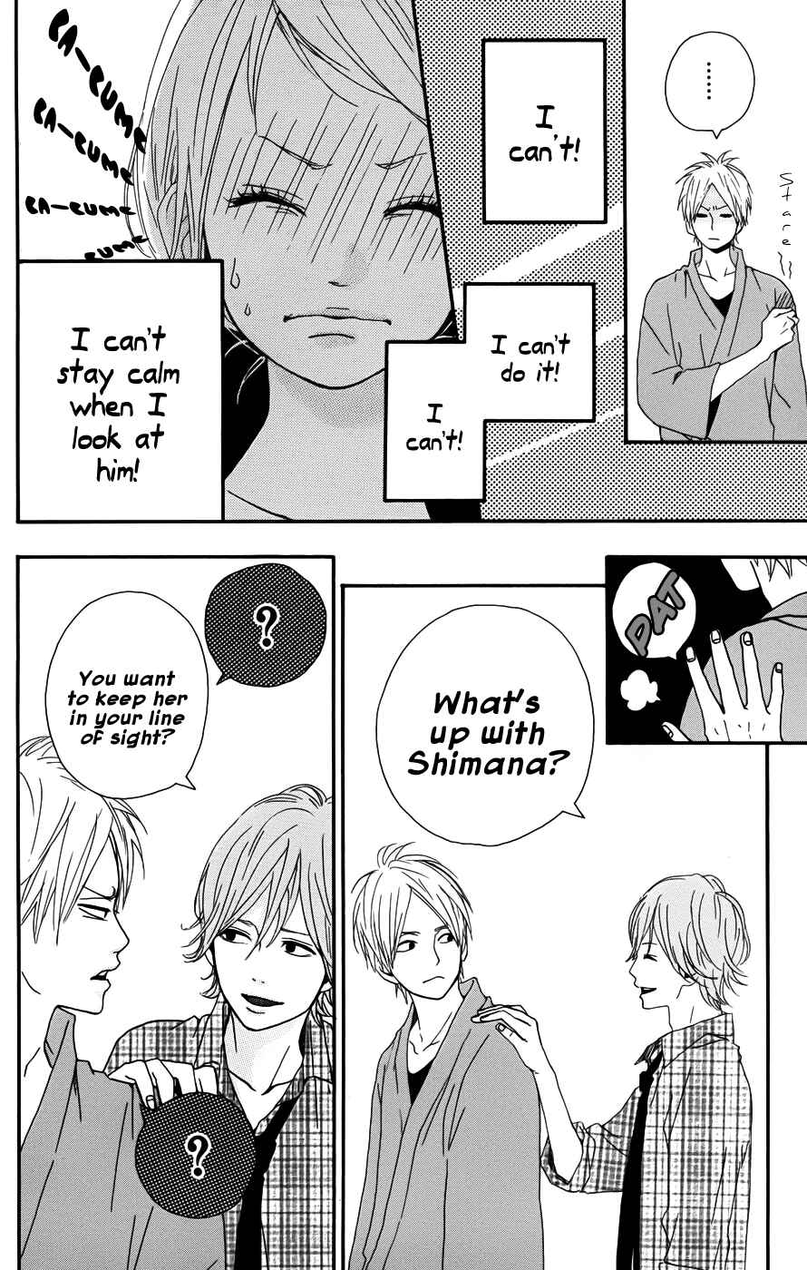 Page 9 Chapter 28 Dreamin Sun