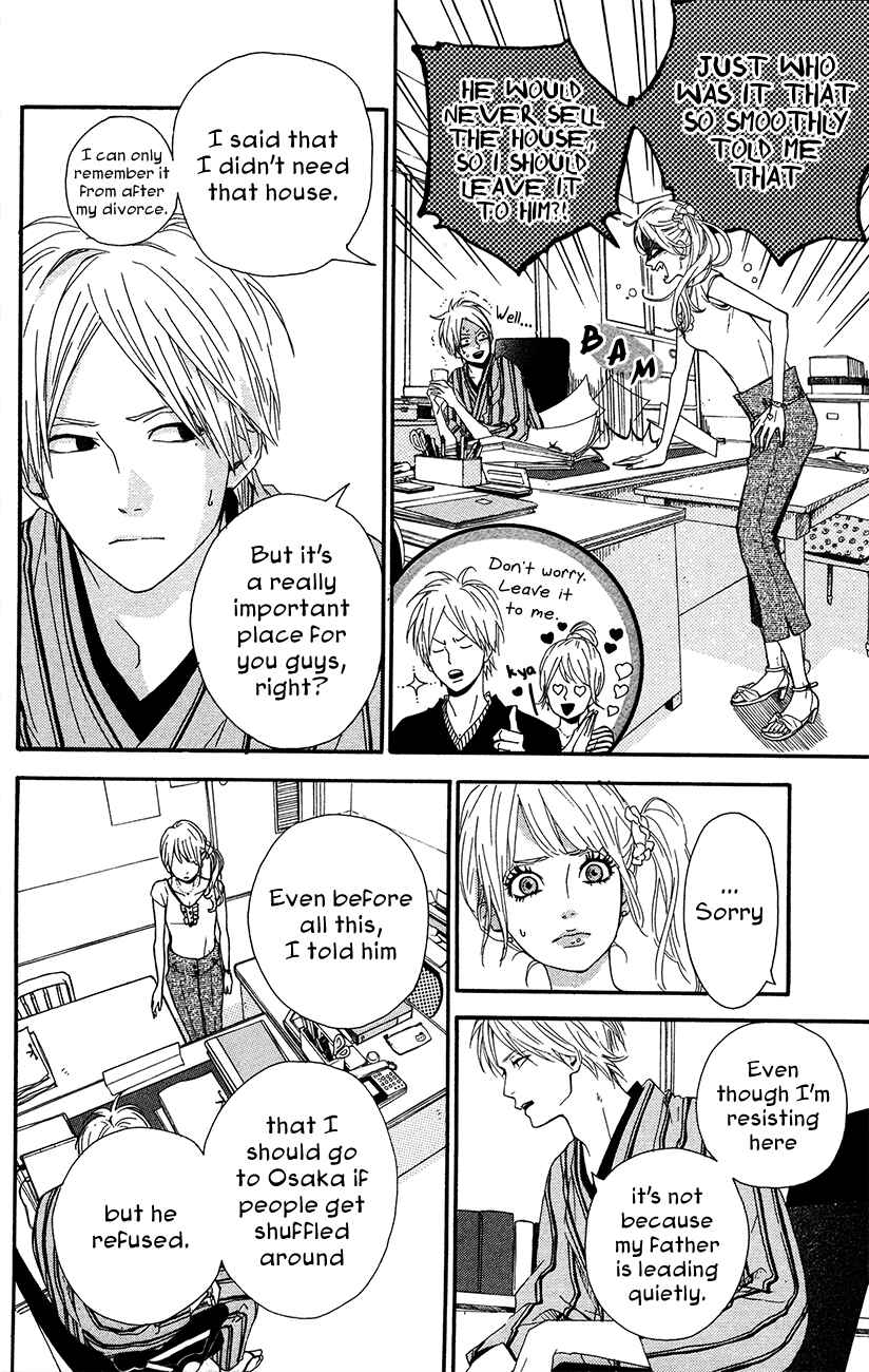 Page 10 Chapter 37 Dreamin Sun
