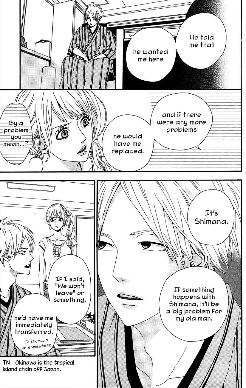 Page 11 Chapter 37 Dreamin Sun