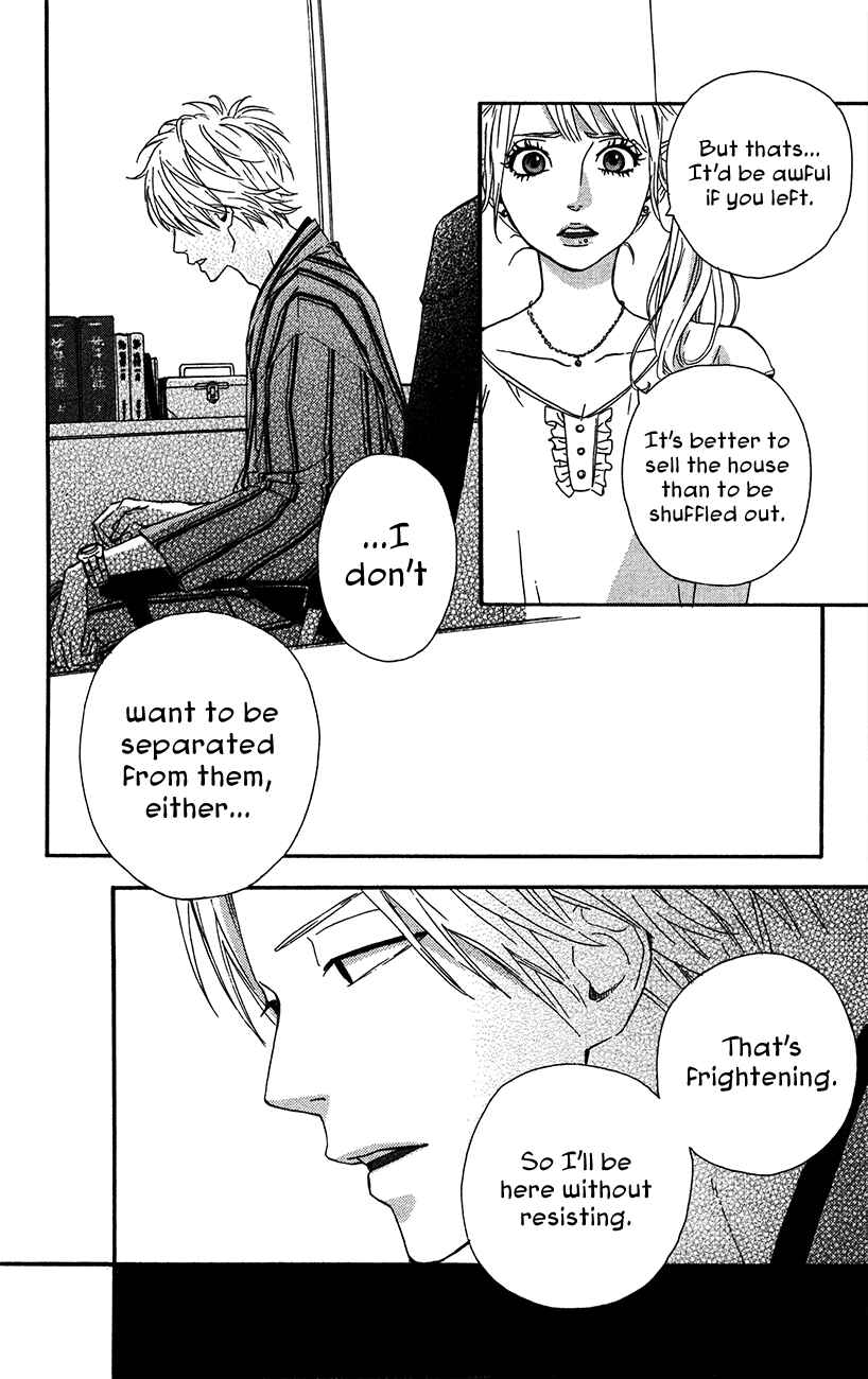 Page 12 Chapter 37 Dreamin Sun