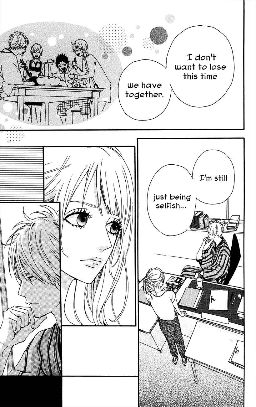 Page 13 Chapter 37 Dreamin Sun