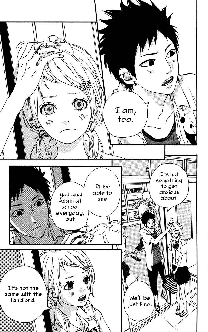 Page 15 Chapter 37 Dreamin Sun
