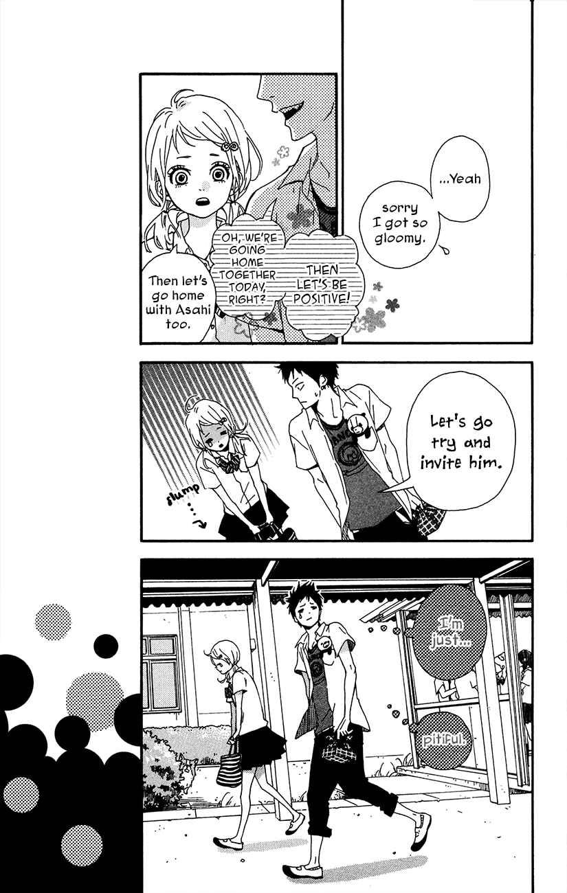 Page 17 Chapter 37 Dreamin Sun