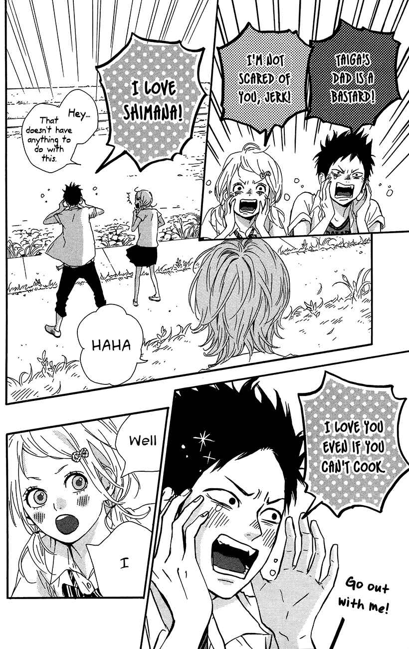 Page 24 Chapter 37 Dreamin Sun