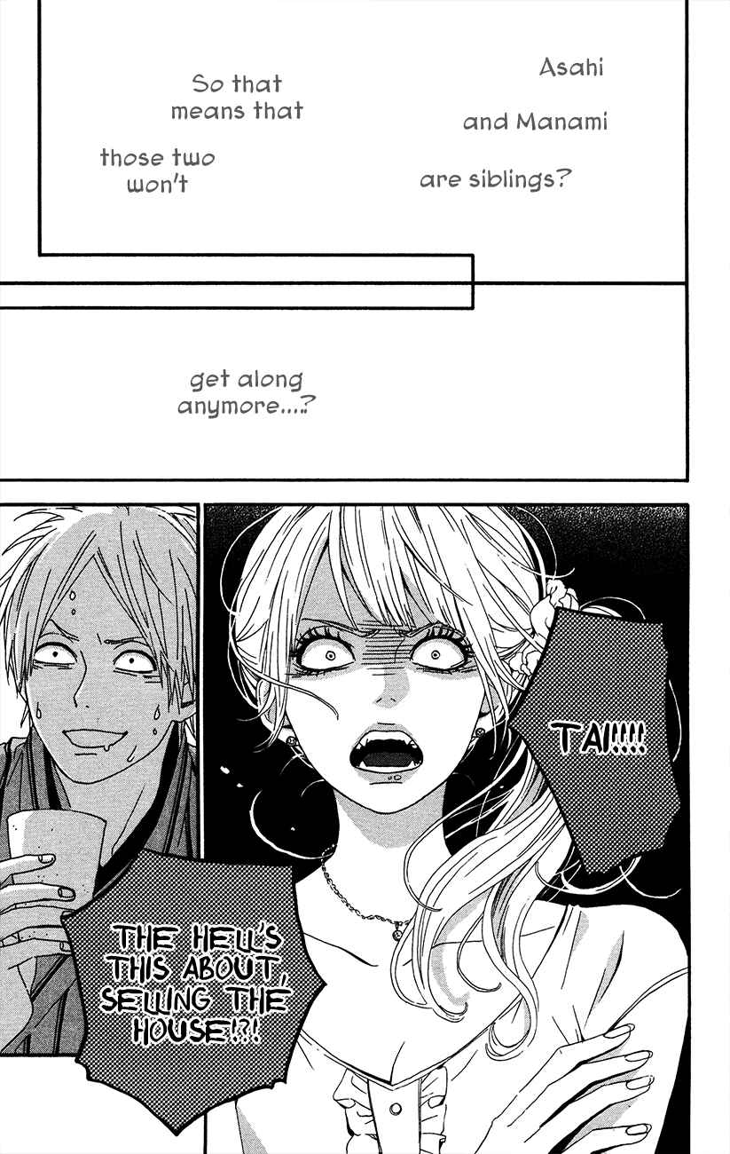 Page 9 Chapter 37 Dreamin Sun