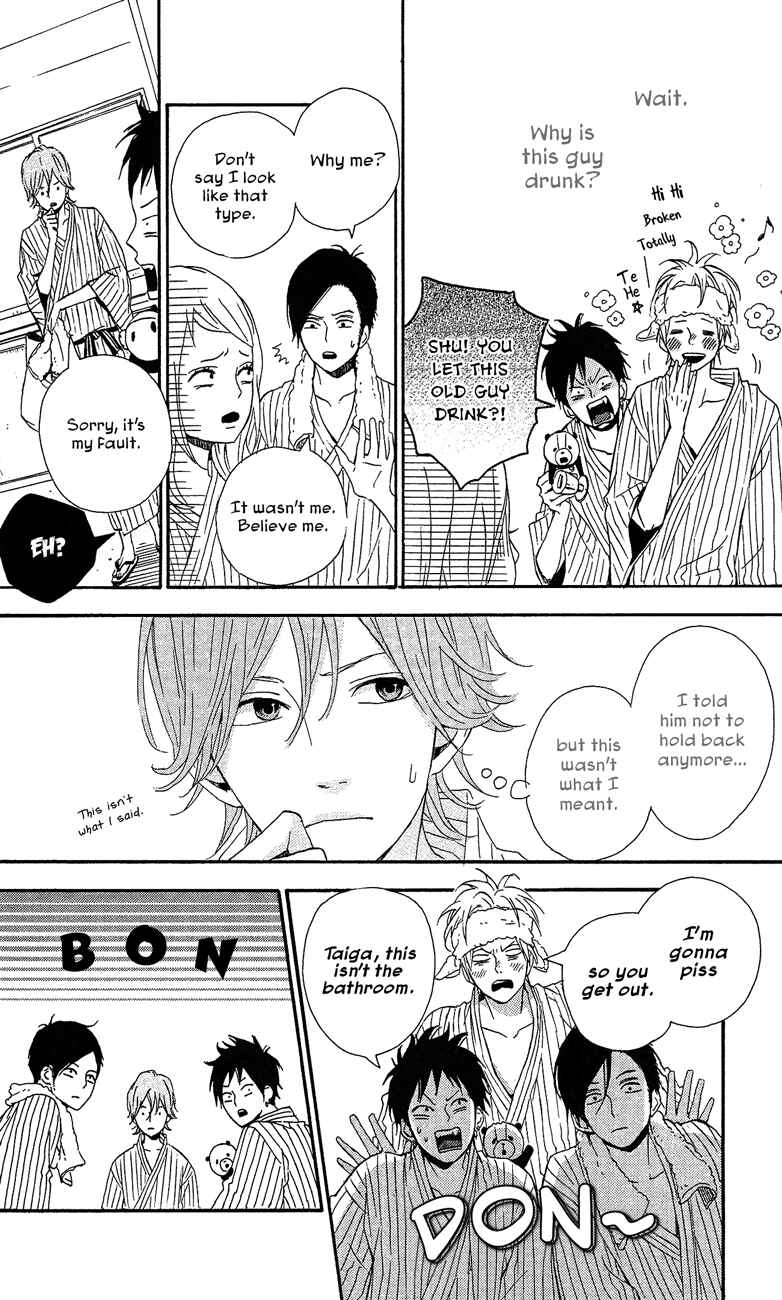 Page 16 Chapter 39 Dreamin Sun