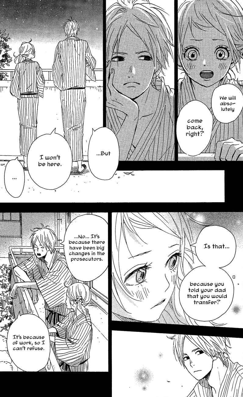 Page 20 Chapter 39 Dreamin Sun