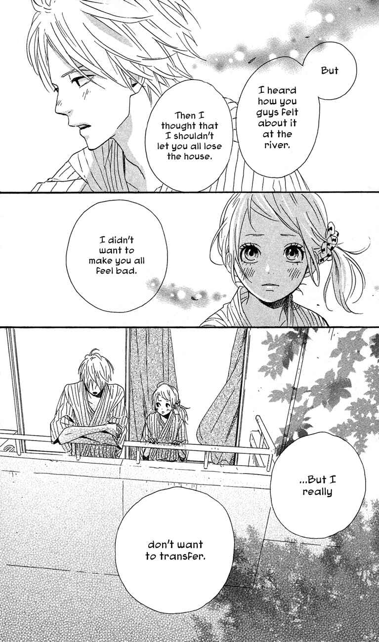 Page 22 Chapter 39 Dreamin Sun