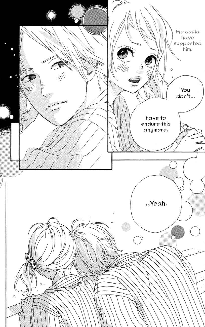 Page 24 Chapter 39 Dreamin Sun