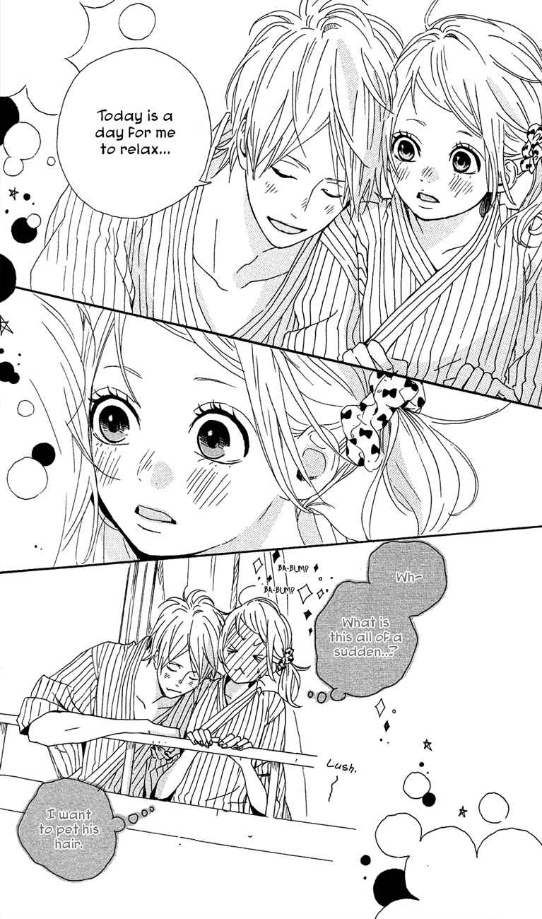 Page 25 Chapter 39 Dreamin Sun