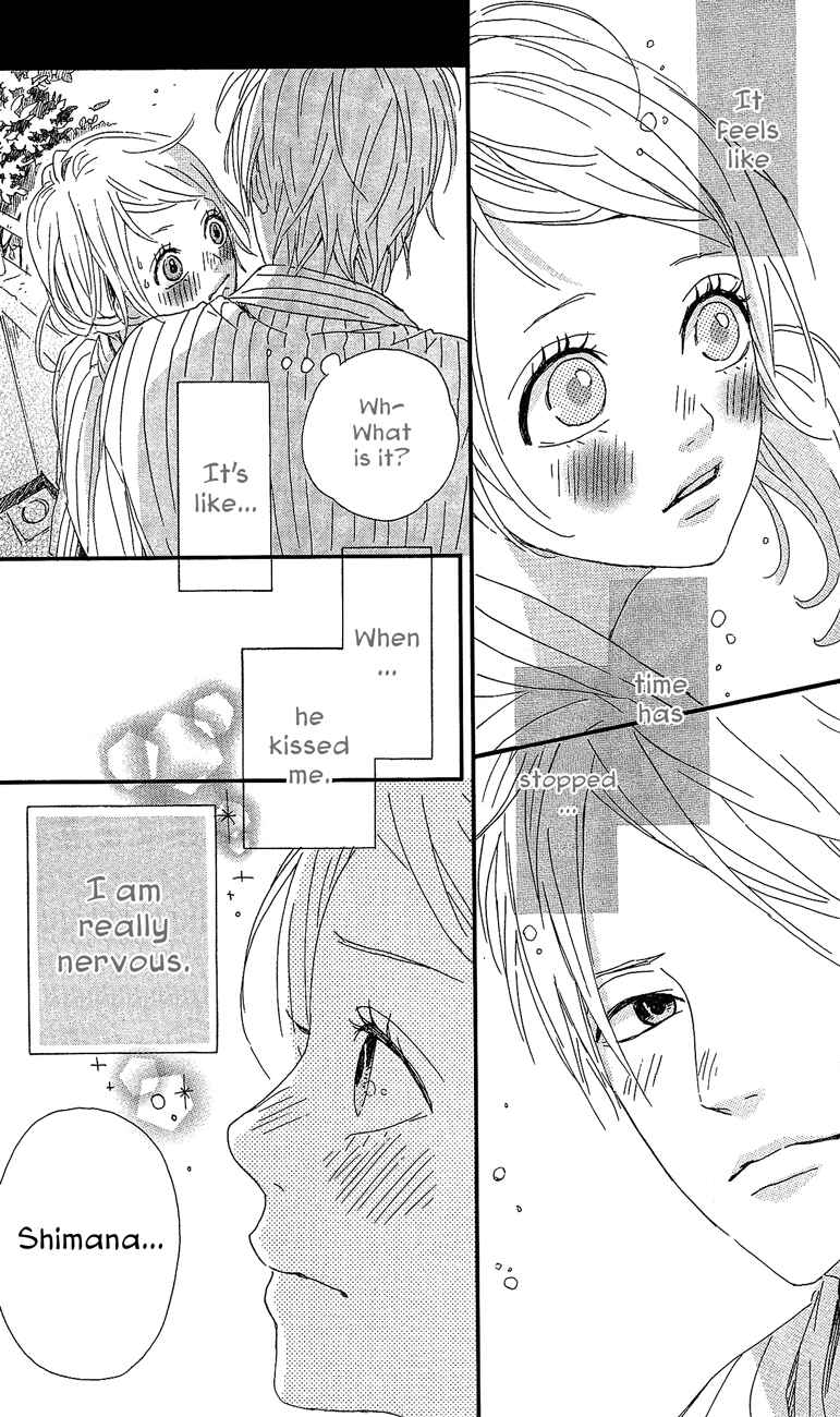Page 27 Chapter 39 Dreamin Sun