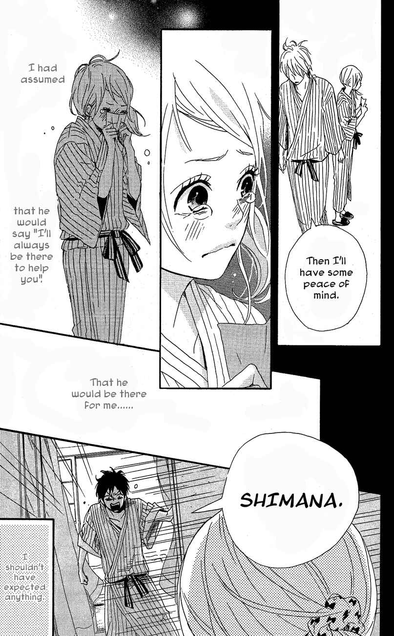 Page 31 Chapter 39 Dreamin Sun