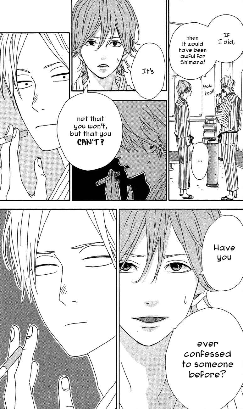 Page 34 Chapter 39 Dreamin Sun