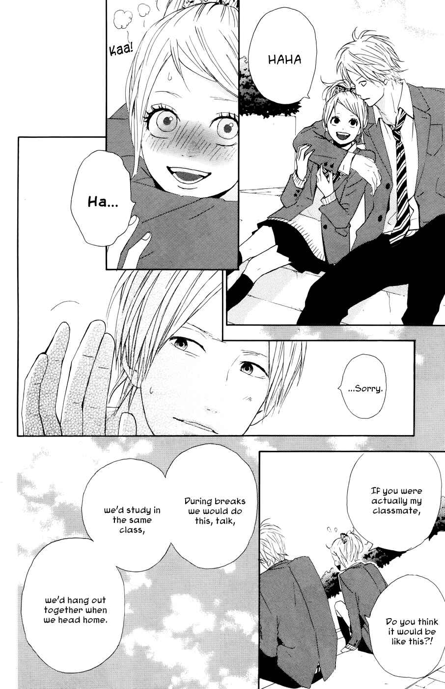 Page 13 Chapter 20 Dreamin Sun