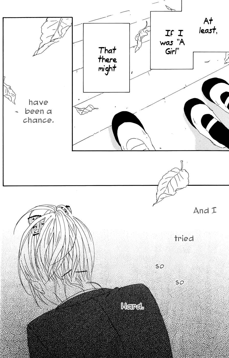 Page 17 Chapter 20 Dreamin Sun