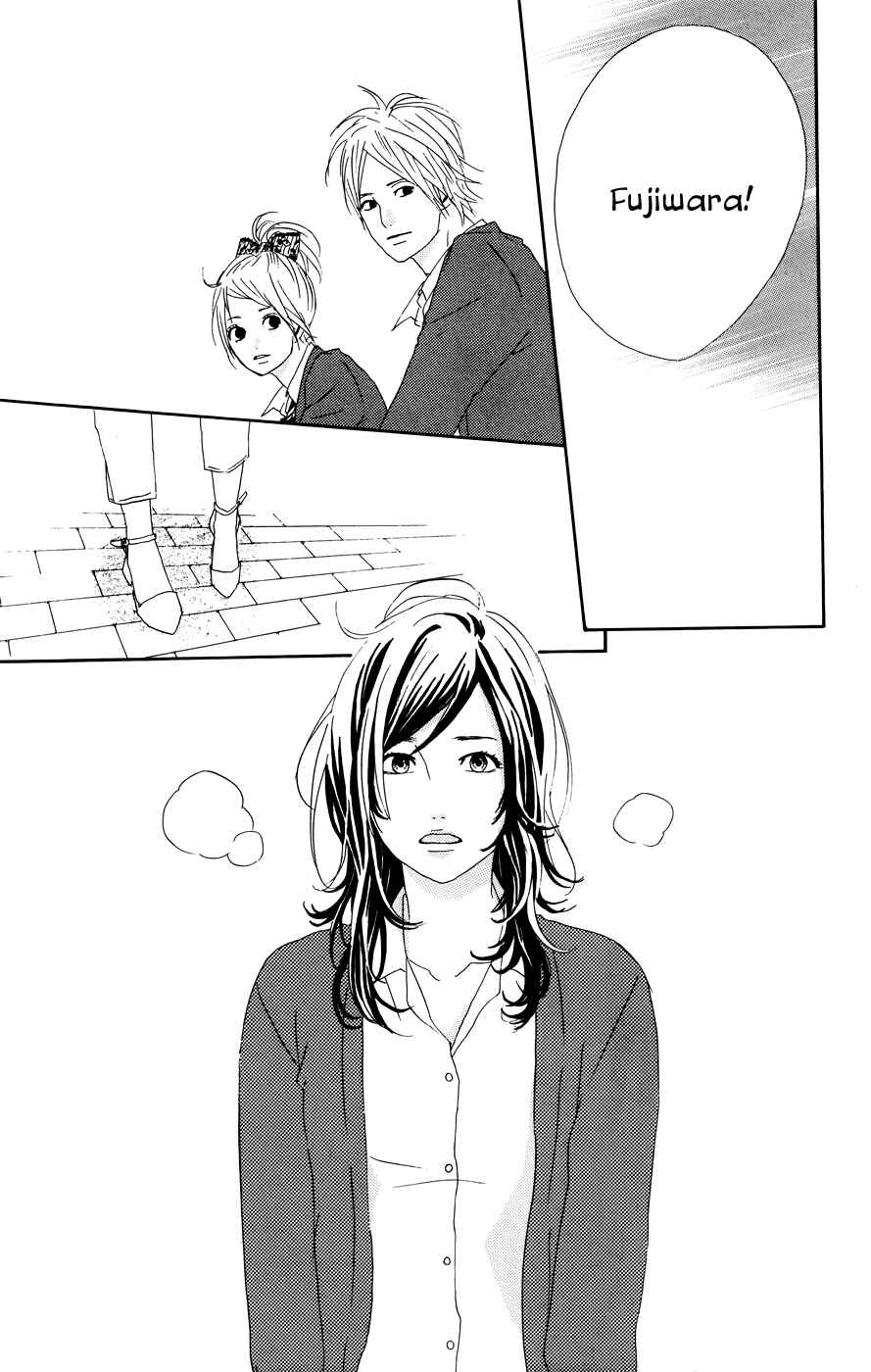 Page 18 Chapter 20 Dreamin Sun