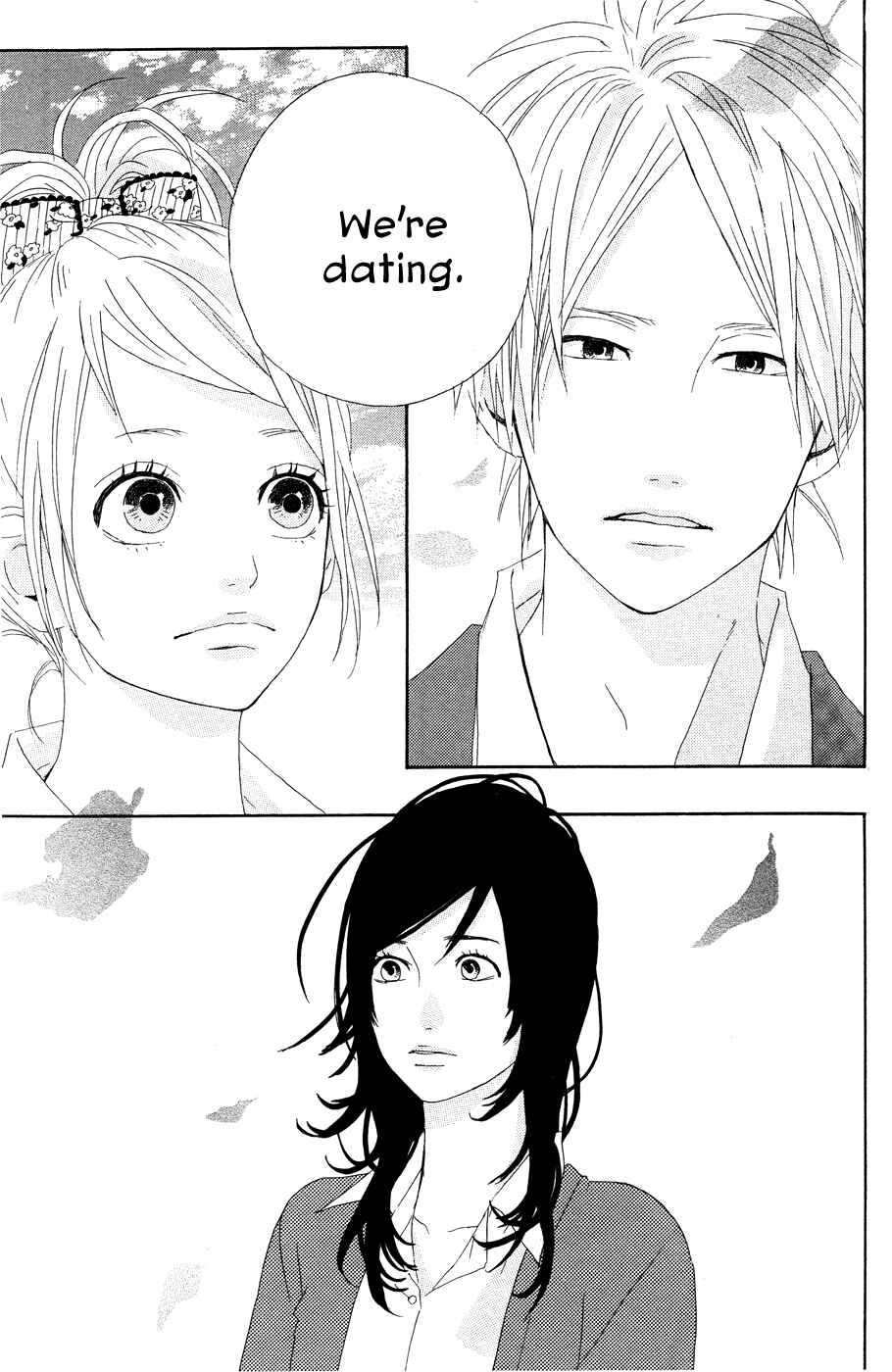 Page 24 Chapter 20 Dreamin Sun