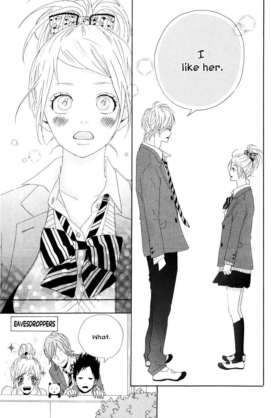 Page 26 Chapter 20 Dreamin Sun