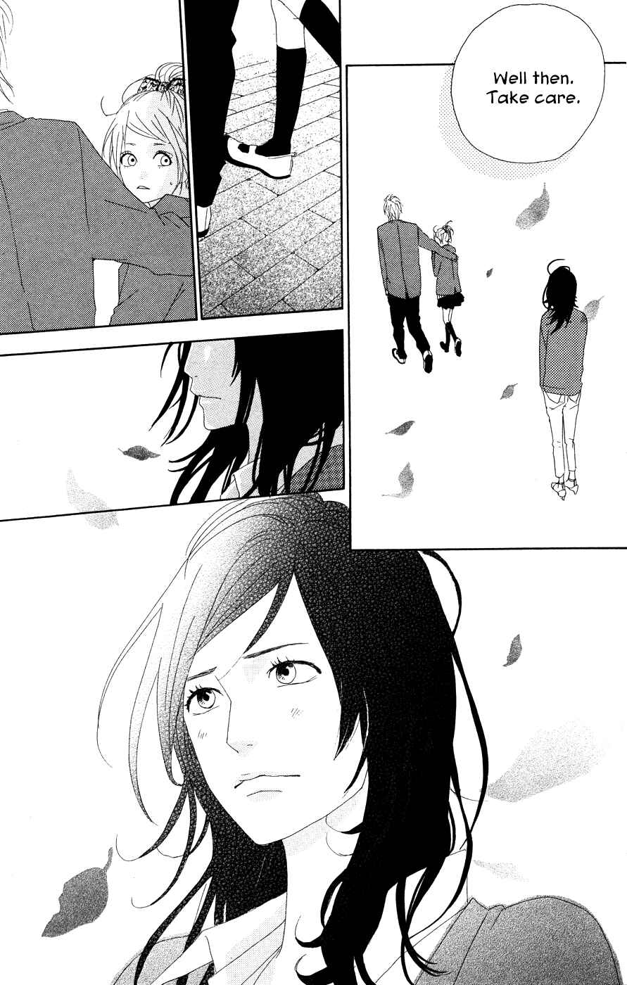 Page 28 Chapter 20 Dreamin Sun