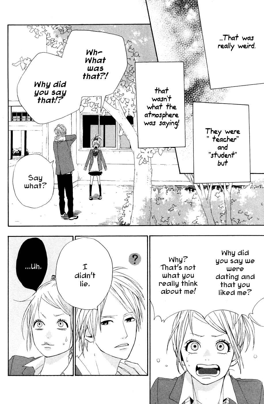 Page 29 Chapter 20 Dreamin Sun