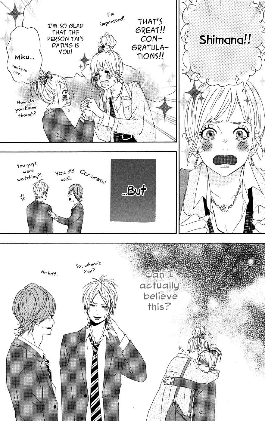 Page 32 Chapter 20 Dreamin Sun
