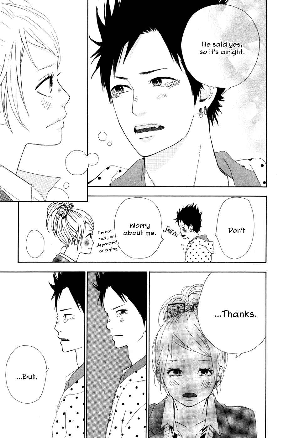 Page 34 Chapter 20 Dreamin Sun