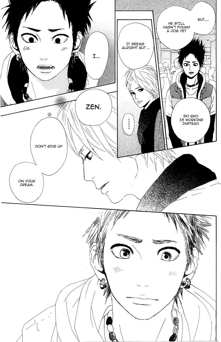 Page 17 Chapter 5 Dreamin Sun