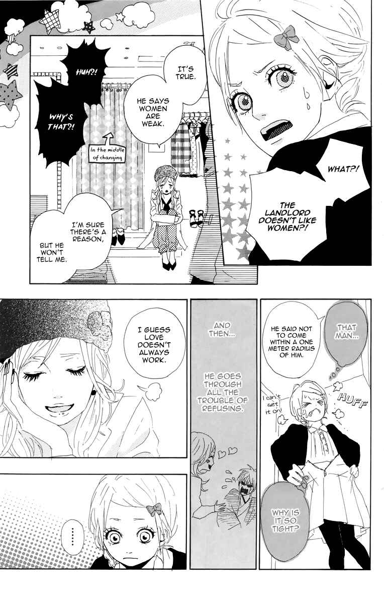 Page 19 Chapter 5 Dreamin Sun