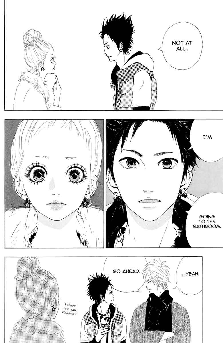 Page 26 Chapter 5 Dreamin Sun