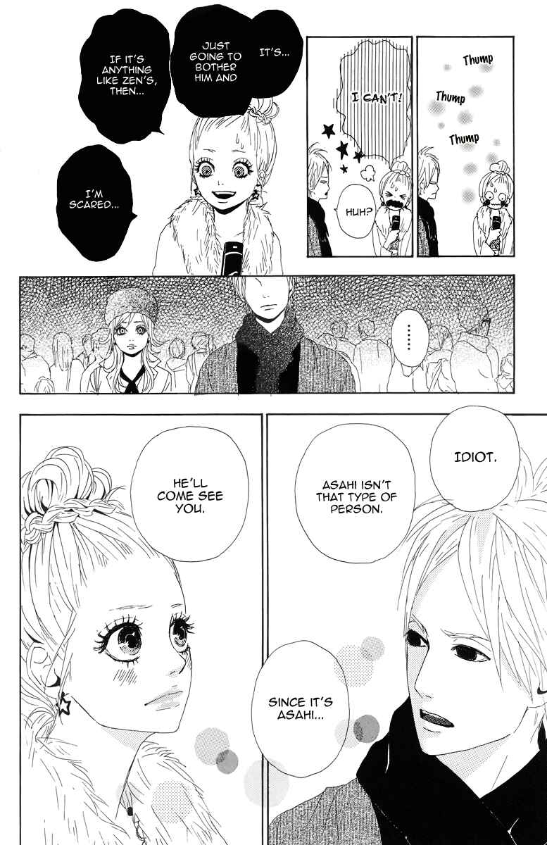 Page 28 Chapter 5 Dreamin Sun