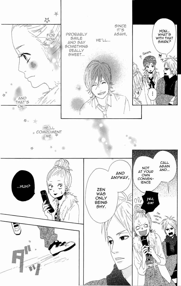 Page 29 Chapter 5 Dreamin Sun
