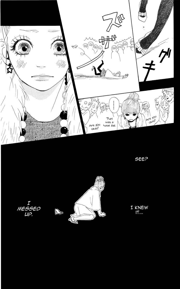 Page 37 Chapter 5 Dreamin Sun