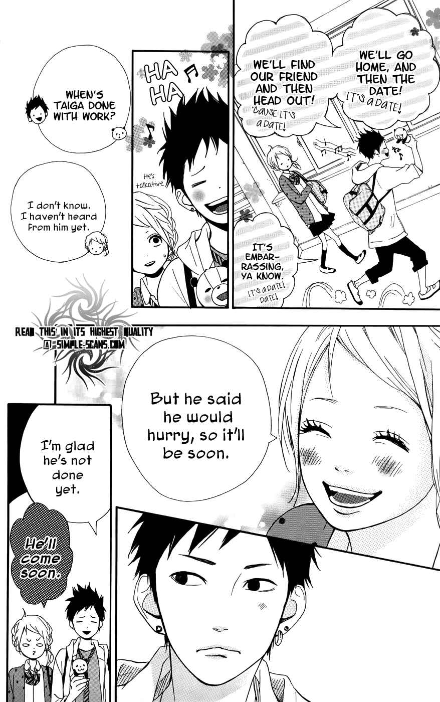 Page 11 Chapter 30 Dreamin Sun