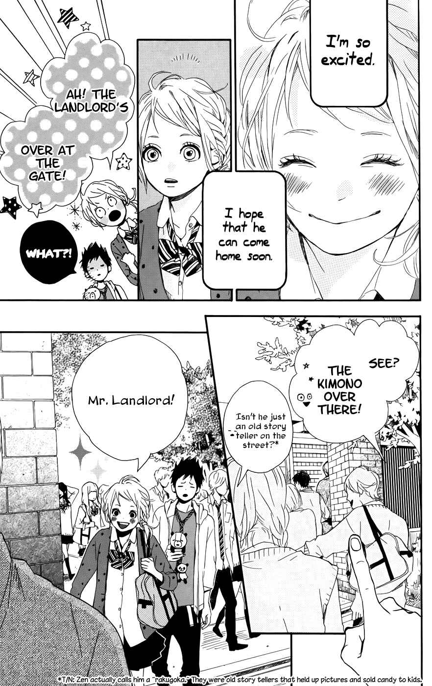 Page 12 Chapter 30 Dreamin Sun