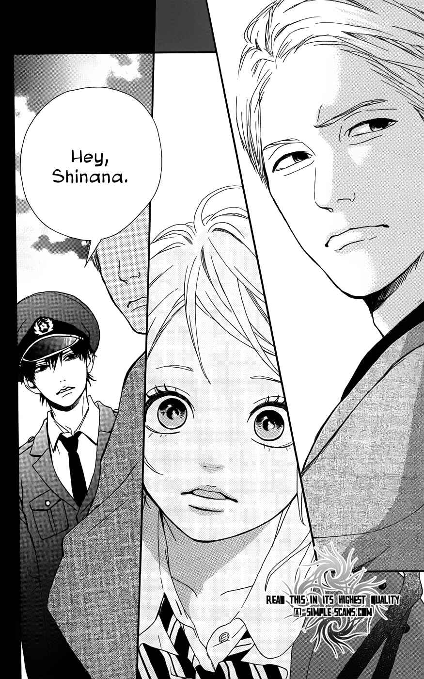 Page 13 Chapter 30 Dreamin Sun