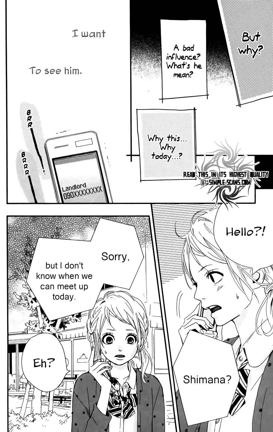 Page 21 Chapter 30 Dreamin Sun